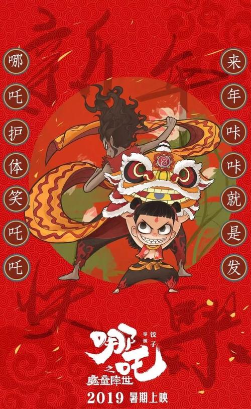 哈尔滨房产证真伪网查询系统